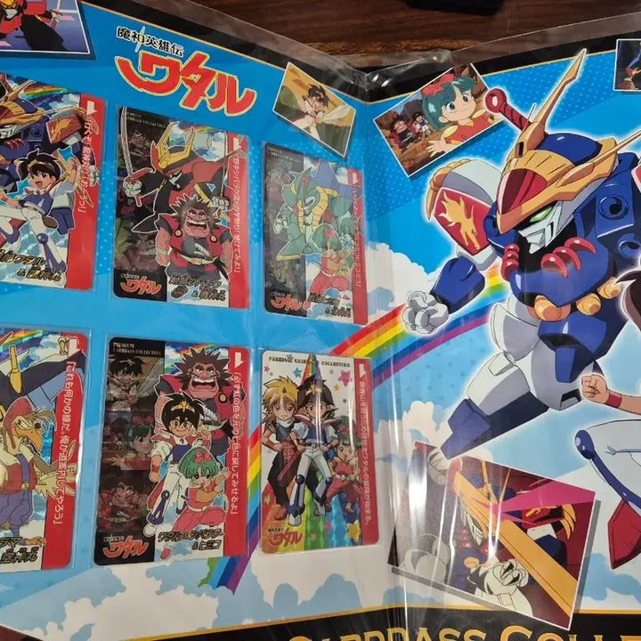 [BUNJANG] Carddas Premium Collection Card Masin Hero Den Wataru (Super ShingShing Cop) 3 Types / 미개봉 카드다스 프리미엄 컬렉션카드 마신영웅전 와타루 (싱싱캅) 3종
