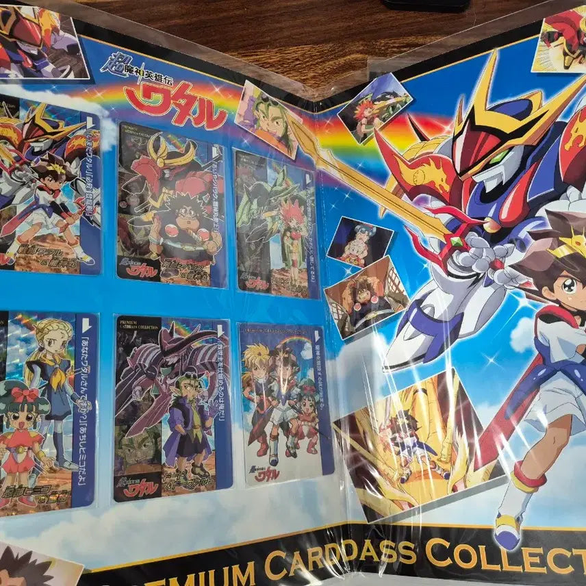 [BUNJANG] Carddas Premium Collection Card Masin Hero Den Wataru (Super ShingShing Cop) 3 Types / 미개봉 카드다스 프리미엄 컬렉션카드 마신영웅전 와타루 (싱싱캅) 3종