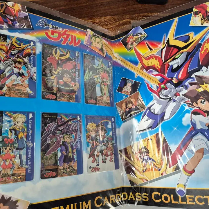 [BUNJANG] Carddas Premium Collection Card Masin Hero Den Wataru (Super ShingShing Cop) 3 Types / 미개봉 카드다스 프리미엄 컬렉션카드 마신영웅전 와타루 (싱싱캅) 3종
