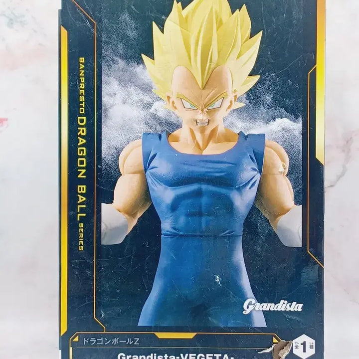 [BUNJANG] Banpresto Dragon Ball Z Grandista Vegeta Figure / 반프레스토 드래곤볼 Z 그란디스타 베지터 피규어