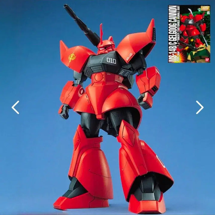 [BUNJANG] Bandai MG 1/100 Gelgoog Cannon / 반다이 MG 1/100 겔구그 캐논