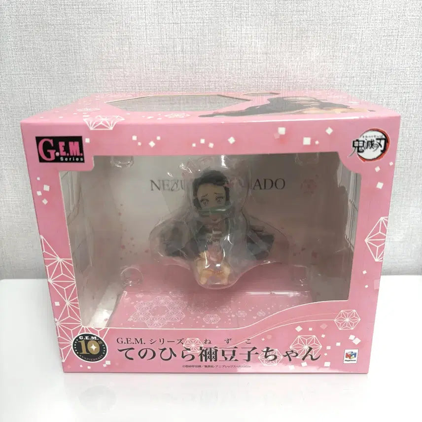 [BUNJANG] Megahouse GEM Nezuko Tenohira Figure (Demon Slayer) / 귀멸의 칼날 귀칼 네즈코 메가하우스 GEM 테노히라 피규어