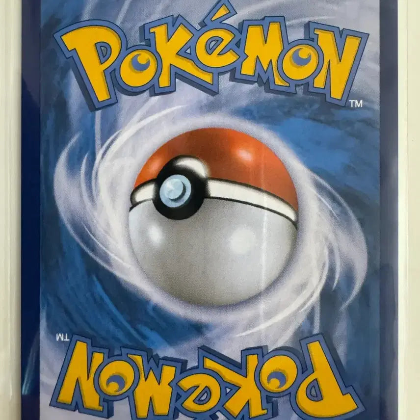 [BUNJANG] Pokemon Card Zekrom CHR / 포켓몬카드 제크로무 CHR 판매합니다