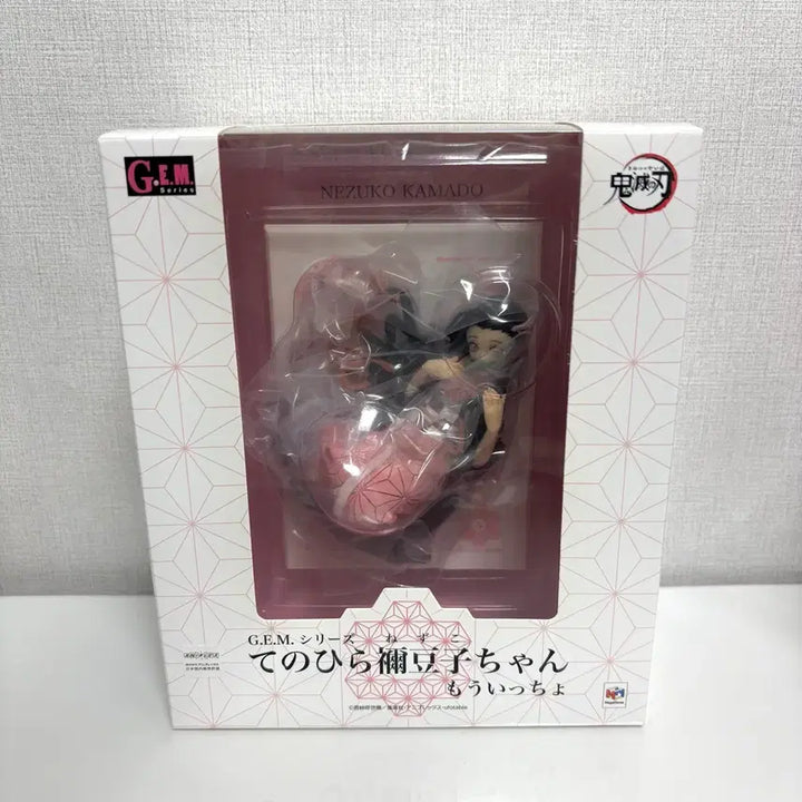 [BUNJANG] Megahouse GEM Nezuko Kamado Tenohira Figure / 귀멸의 칼날 귀칼 네즈코 메가하우스 GEM 테노히라 피규어