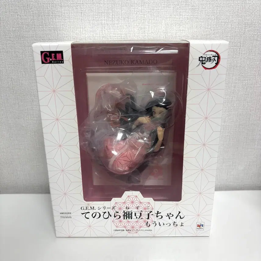 [BUNJANG] Megahouse GEM Nezuko Kamado Tenohira Figure / 귀멸의 칼날 귀칼 네즈코 메가하우스 GEM 테노히라 피규어