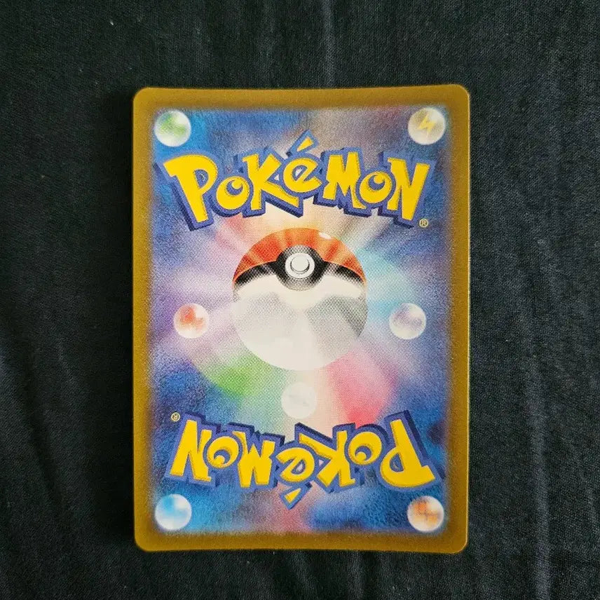 [BUNJANG] Pokémon Card Japanese Phantom Holo / 포켓몬카드 일판 팬텀 홀로