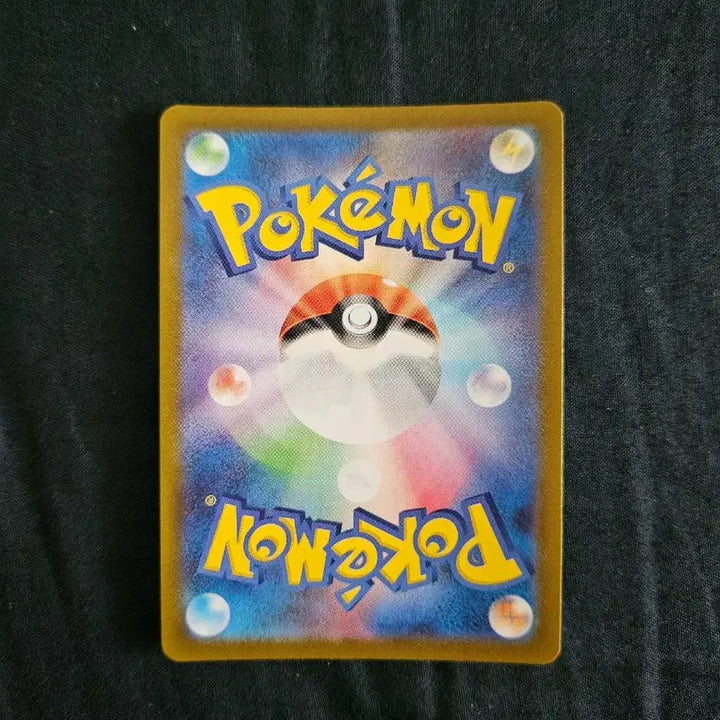 [BUNJANG] Pokémon Card Japanese Phantom Holo / 포켓몬카드 일판 팬텀 홀로