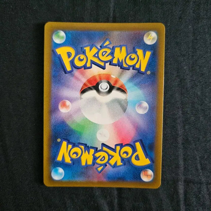[BUNJANG] Pokemon Card Japanese Eevee VMAX CSR / 포켓몬카드 일판 이올브 VMAX CSR