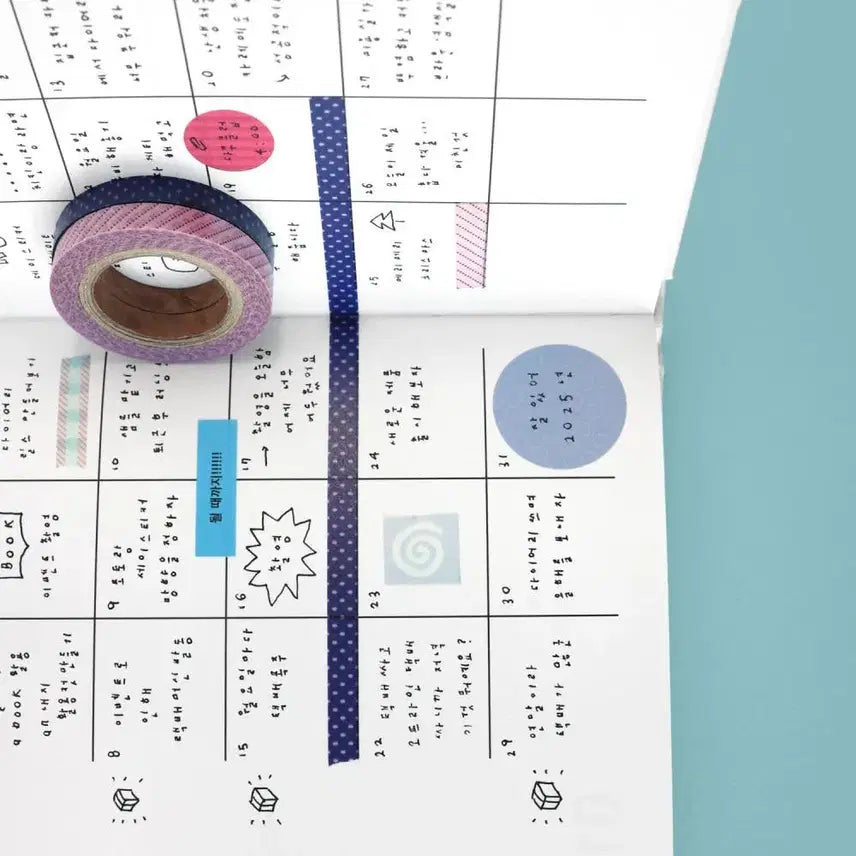 [BUNJANG] oab Washi Tape Set / oab 마테띵 68