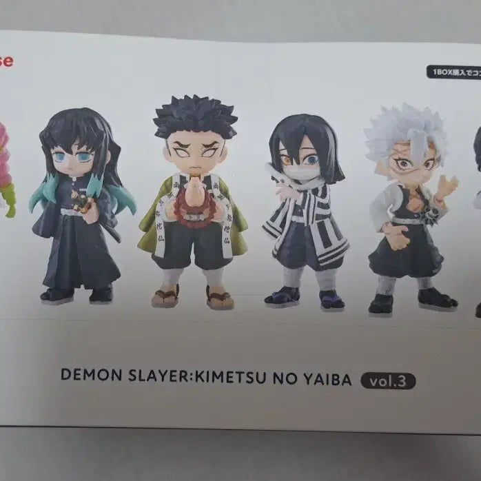[BUNJANG] Kimetsu no Yaiba Palverse Figure Vol. 3 Sealed / 귀멸의 칼날 Palverse 피규어 3탄 미개봉 ( 귀칼 팔버스 무한성