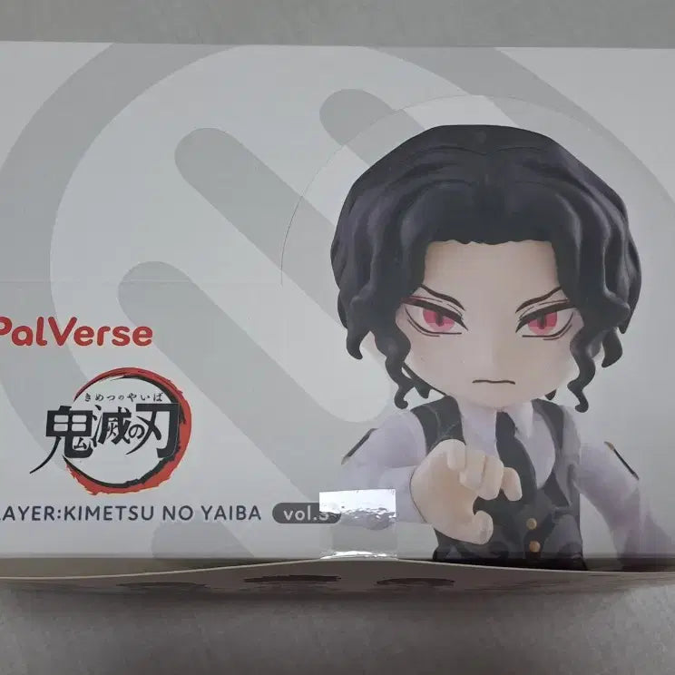 [BUNJANG] Kimetsu no Yaiba Palverse Figure Vol. 3 Sealed / 귀멸의 칼날 Palverse 피규어 3탄 미개봉 ( 귀칼 팔버스 무한성