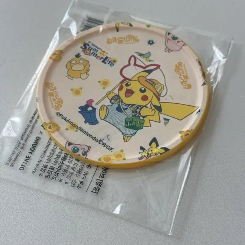 [BUNJANG] VT Cosmetics Pokemon Edition Tea Coaster / 브이티 포켓몬 에디션 티 코스터