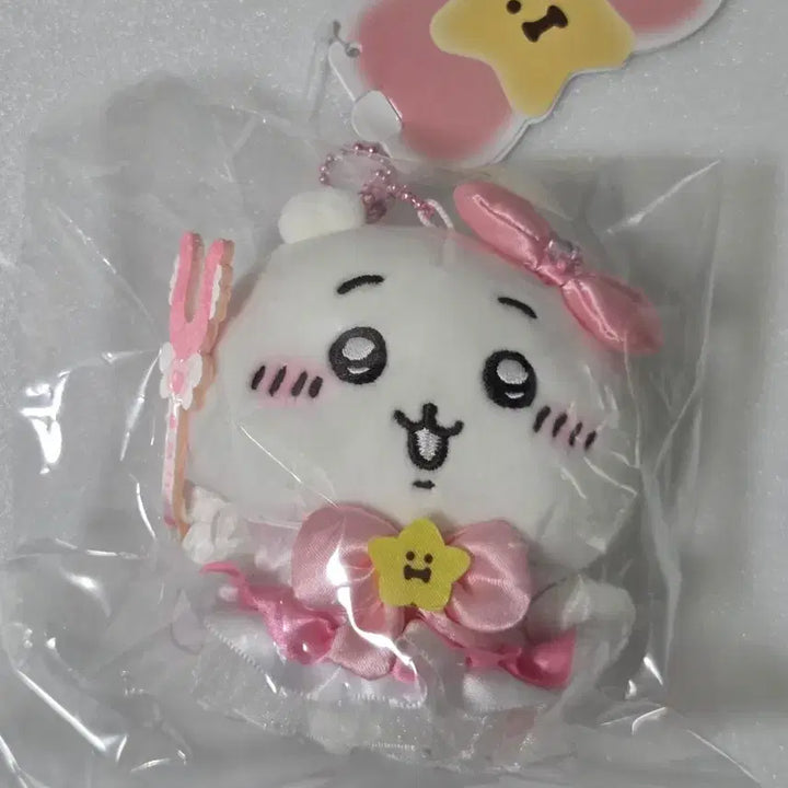 [BUNJANG] Chiikawa Magical Mascot / 치이카와 매지컬 마스코트 먼작귀 마법