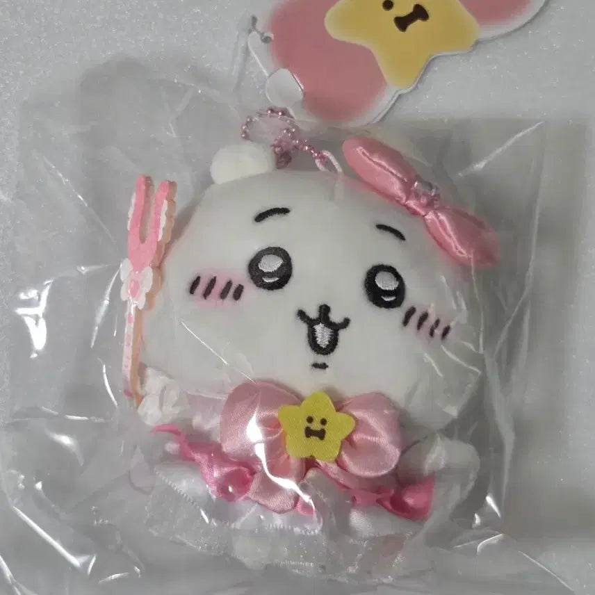 [BUNJANG] Chiikawa Magical Mascot / 치이카와 매지컬 마스코트 치이카와 차지 마스코트 마법소녀