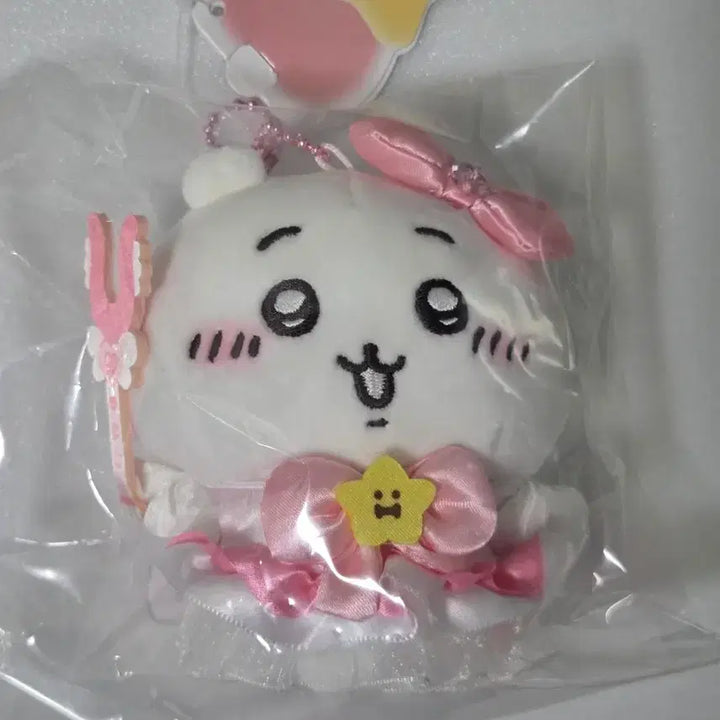 [BUNJANG] Chiikawa Magical Mascot / 치이카와 매지컬 마스코트 치이카와 차지 마스코트 마법소녀