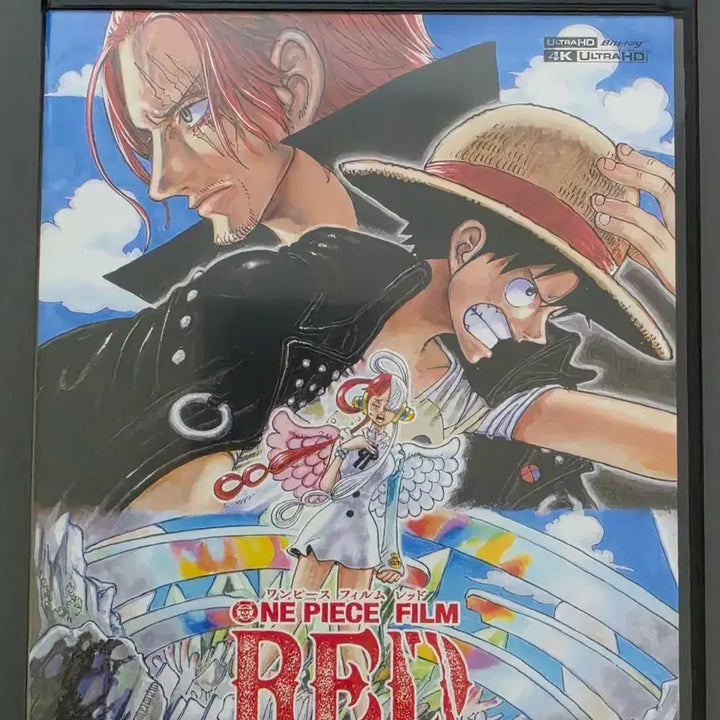 [BUNJANG] One Piece Film Red 4K Standard Edition Japanese Blu-ray / 원피스 필름레드 블루레이 4K 일반 일본판
