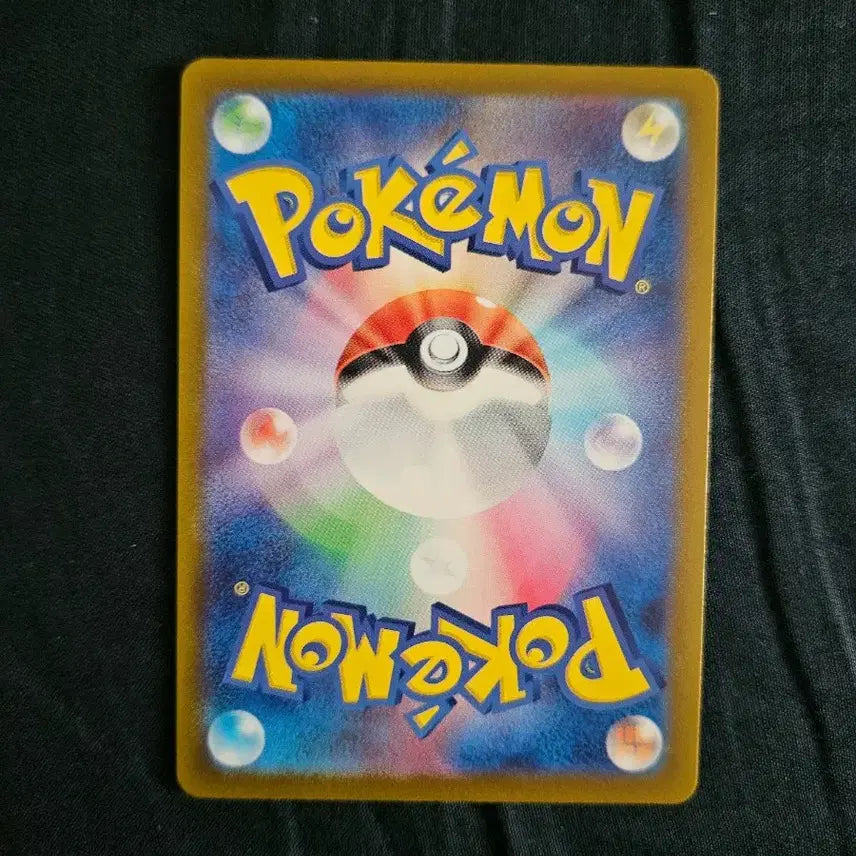 [BUNJANG] Pokemon Japanese Hoopa CSR Card / 포켓몬카드 일판 후파 CSR