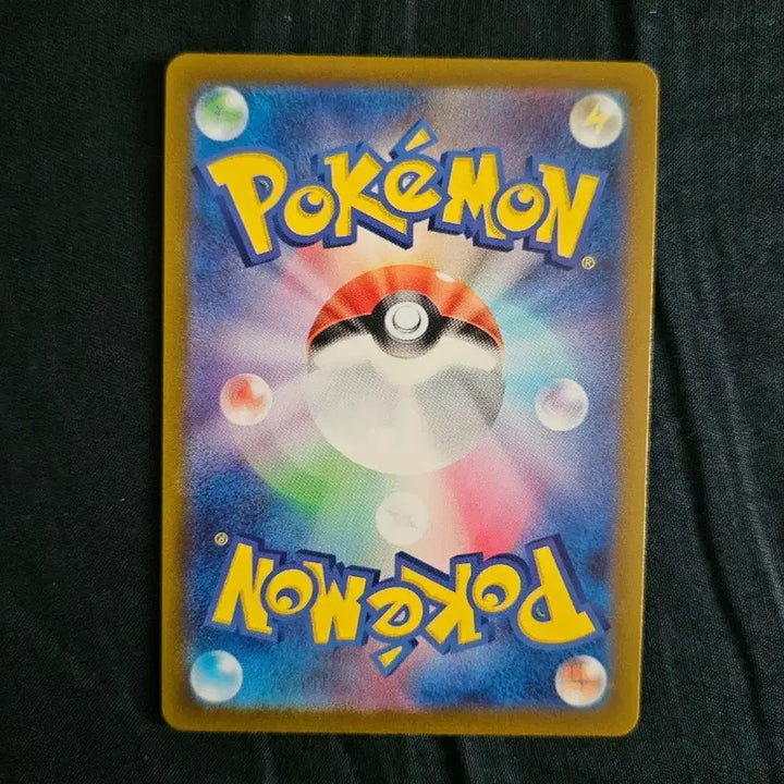 [BUNJANG] Pokemon Japanese Hoopa CSR Card / 포켓몬카드 일판 후파 CSR