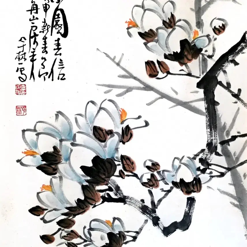 [BUNJANG] Kim Jeong-wook Watercolor Painting &