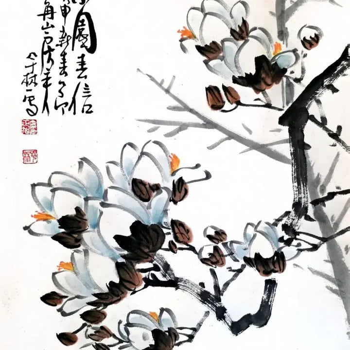 [BUNJANG] Kim Jeong-wook Watercolor Painting &