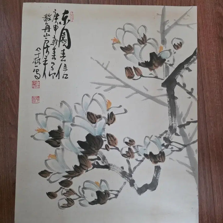 [BUNJANG] Kim Jeong-wook Watercolor Painting &