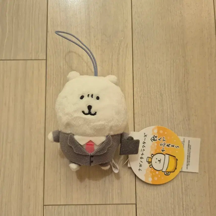 [SOLD OUT] 회사원 농담곰 인형