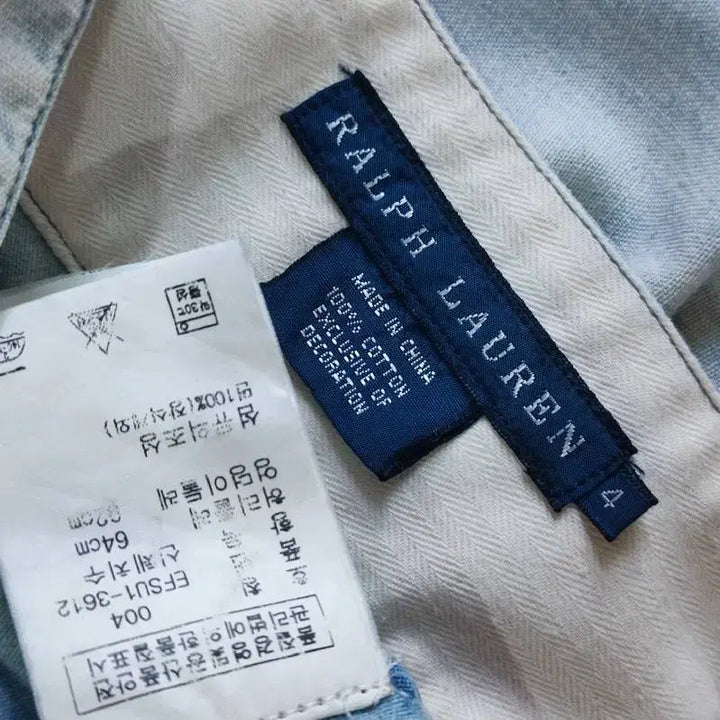 [BUNJANG] Ralph Lauren Light Wash Denim Midi Skirt Size 55 / 랄프로렌 데님 스커트 연청색 55