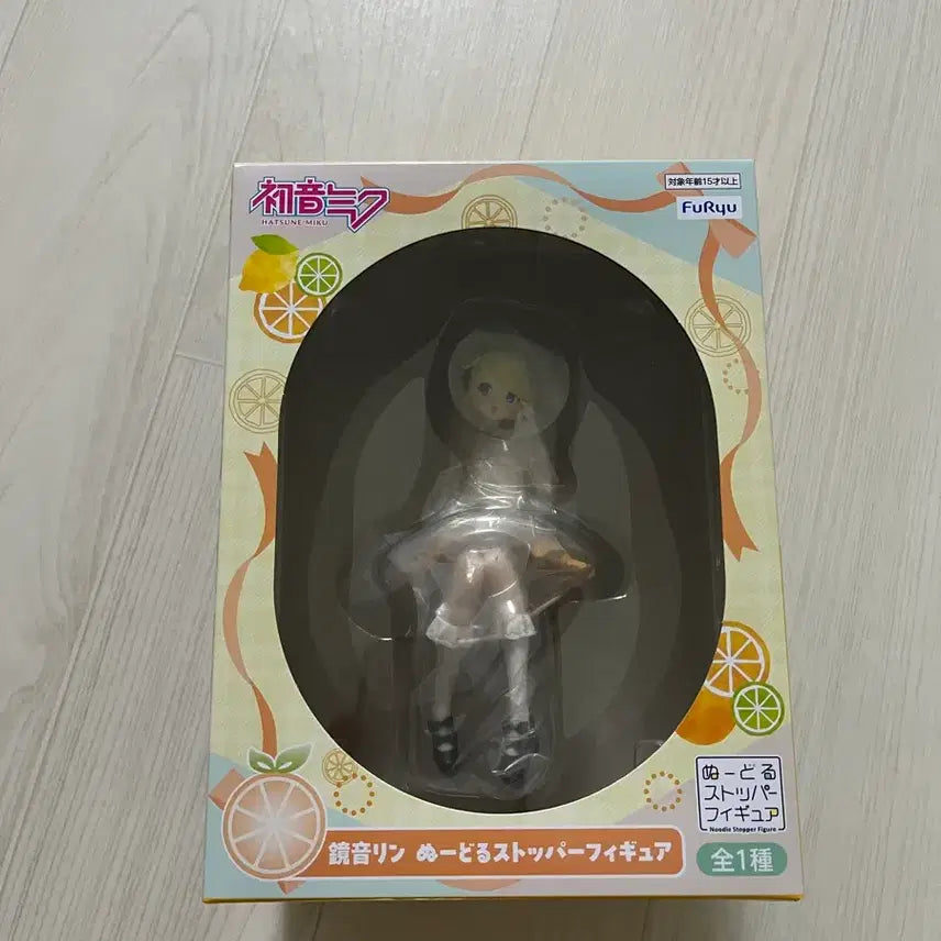 [BUNJANG] Vocaloid Kagamine Rin Noodle Stopper Figure / 보컬로이드 카가미네 린 피규어