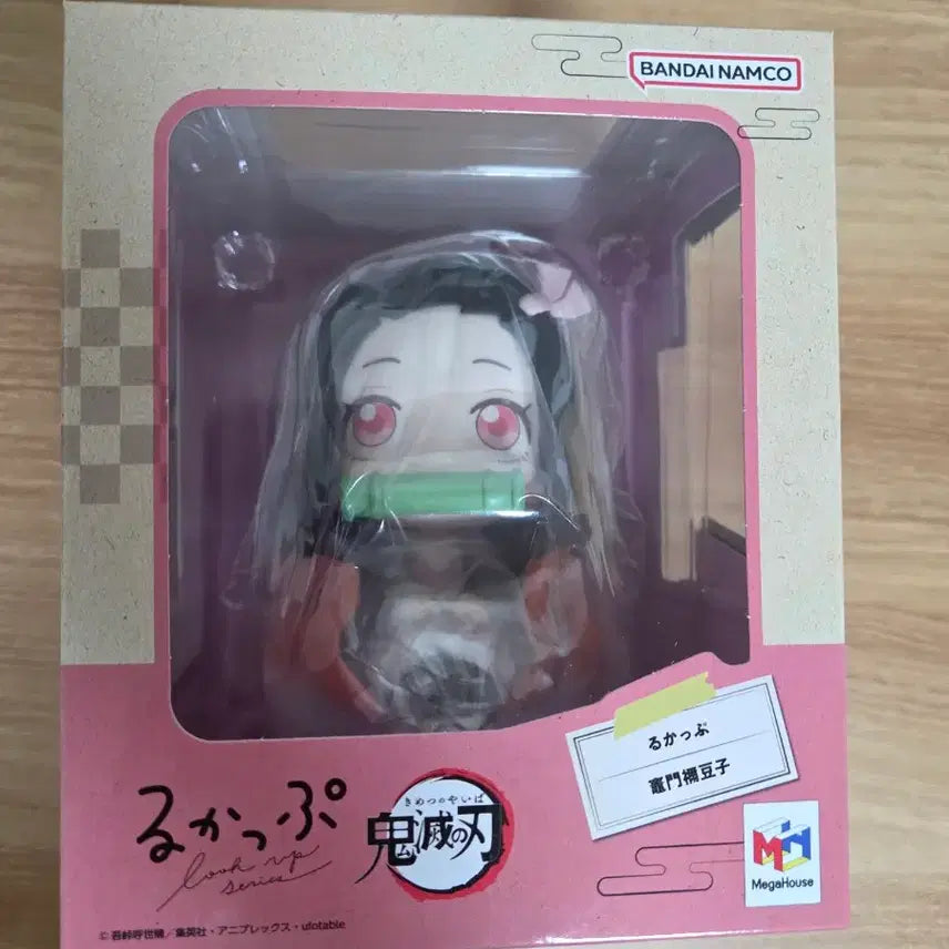 [BUNJANG] Demon Slayer Nezuko Lookup Figure (Sealed) / 미개봉) 귀멸의 칼날 네즈코 룩업