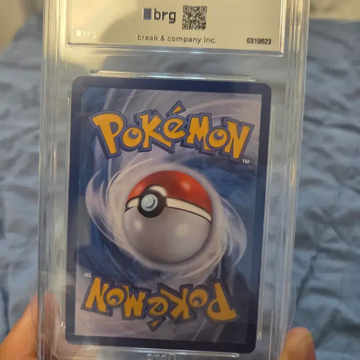 [BUNJANG] Pokemon Card Mega Blastoise GEM MINT 10 / 포켓몬카드 메가개굴닌자 mur brg 10 카드 판매합니다.
