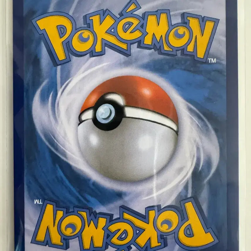 [BUNJANG] Pokemon Card Charizard CHR / 포켓몬카드 리자몽 CHR 판매합니다