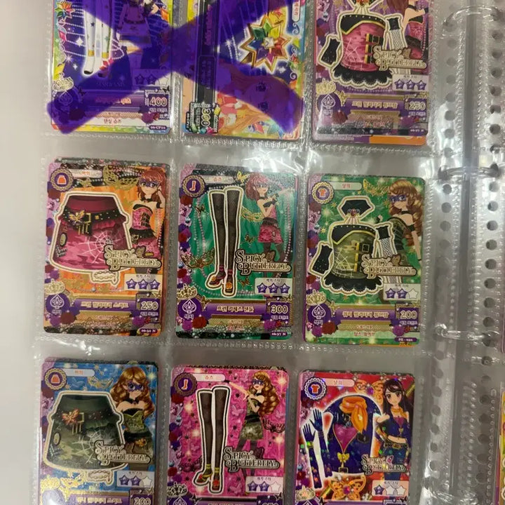 [BUNJANG] Aikatsu! Cards (Unmanned Edition) - Bulk Sale / 아이엠스타 아이카츠 무인편 카드 한판 대량판매