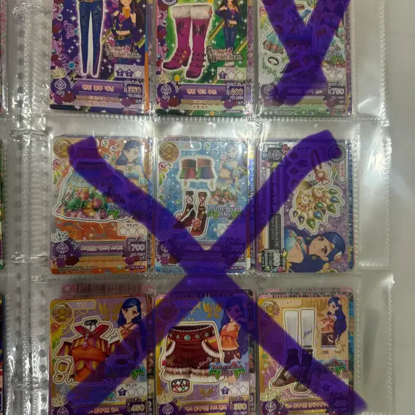 [BUNJANG] Aikatsu! Cards (Unmanned Edition) - Bulk Sale / 아이엠스타 아이카츠 무인편 카드 한판 대량판매