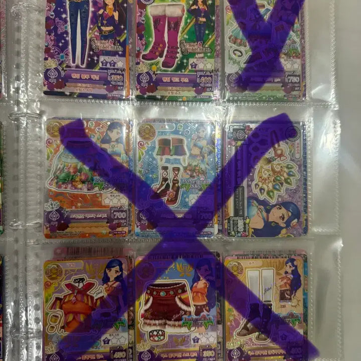 [BUNJANG] Aikatsu! Cards (Unmanned Edition) - Bulk Sale / 아이엠스타 아이카츠 무인편 카드 한판 대량판매