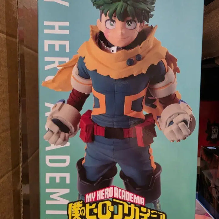 [BUNJANG] Midoriya Izuku My Hero Academia New Figure / 나히아 히로아카 미도리야 이즈쿠 신상 피규어 미개봉