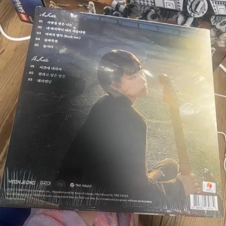 [BUNJANG] Yunjung LP &