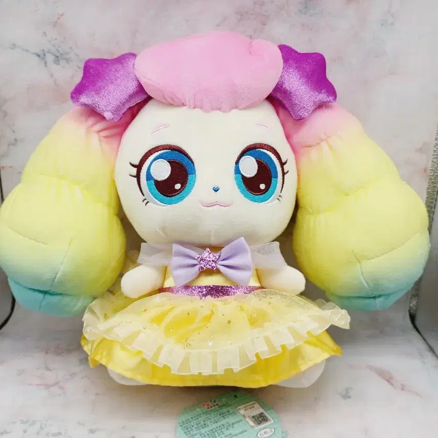 [BUNJANG] Catch! Teenieping Posingpil Plush Doll / 캐치 티니핑 포실핑 봉제인형
