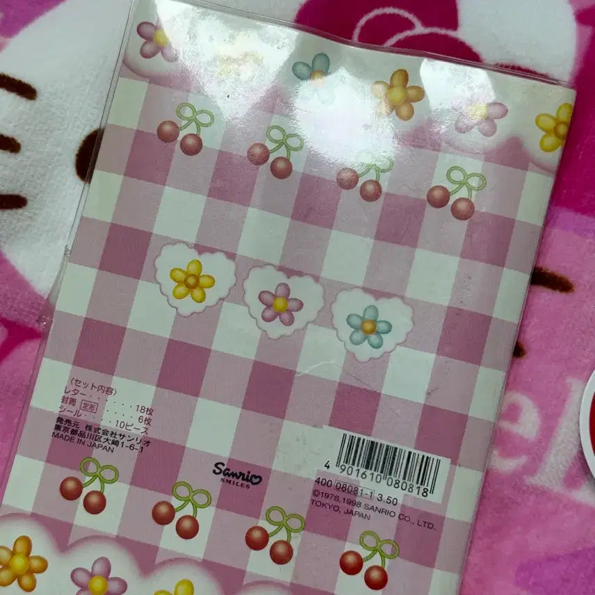 [BUNJANG] Classic Cherry Kitty Letter Set Binder / 고전 체리키티 편지지 레터세트 바인더