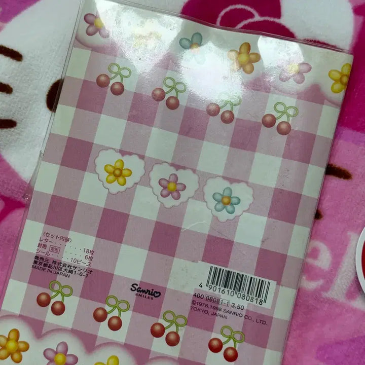 [BUNJANG] Classic Cherry Kitty Letter Set Binder / 고전 체리키티 편지지 레터세트 바인더