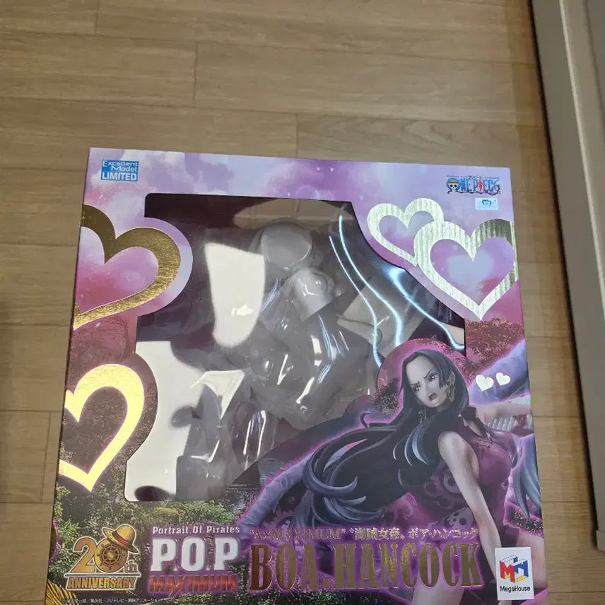 [BUNJANG] One Piece POP Maximum Boa Hancock Figure / 원피스 POP 맥시멈 보아핸콕 피규어