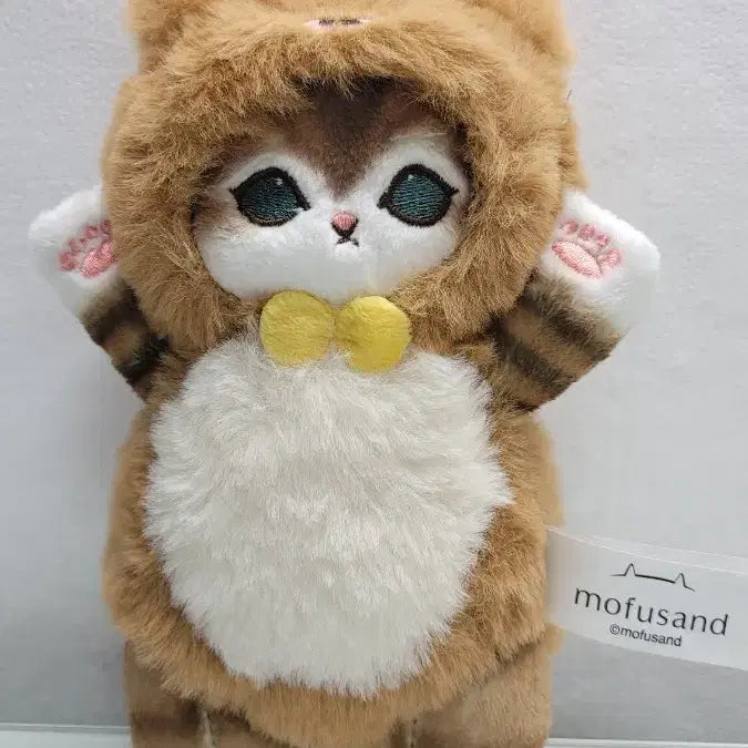 [BUNJANG] Cute Cat Plush Toy / 고양이 인형