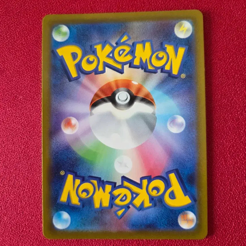 [BUNJANG] Pokemon Card Groudon SAR (sv12a) VSTAR Universe / 포켓몬카드 자크로 SAR 일판 (sv12a) vstar유니버스