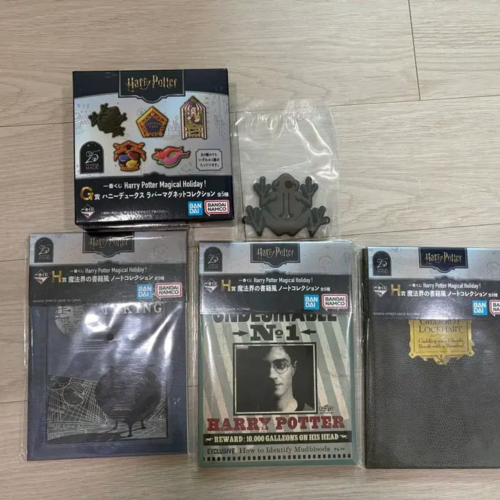[BUNJANG] Harry Potter Lottery Goods Set / 해리포터 쿠지 굿즈 세트