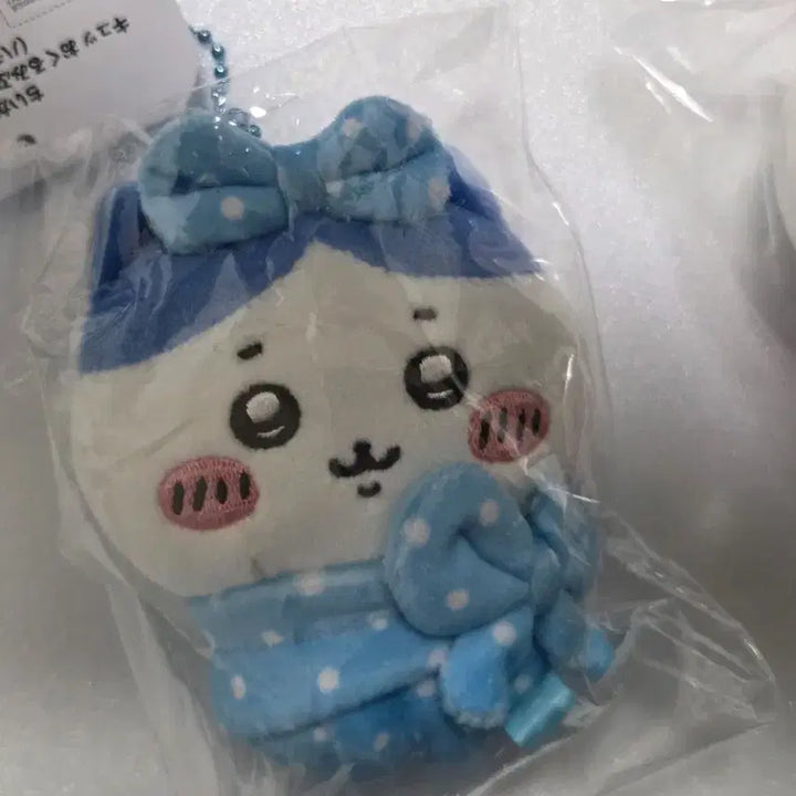 [BUNJANG] Chiikawa Hachware Pouch Mascot / 치이카와 포대기 마스코트 하치와레