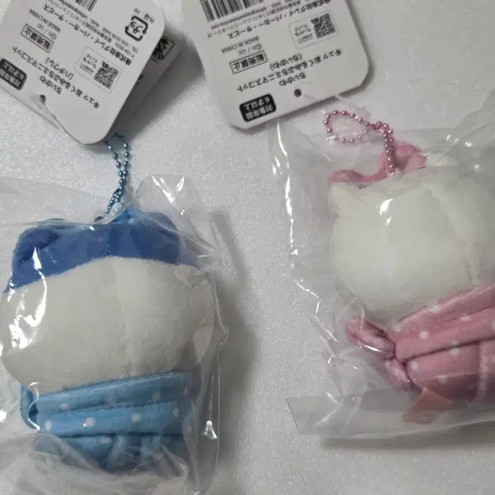 [BUNJANG] Chiikawa Hachware Pouch Mascot / 치이카와 포대기 마스코트 하치와레