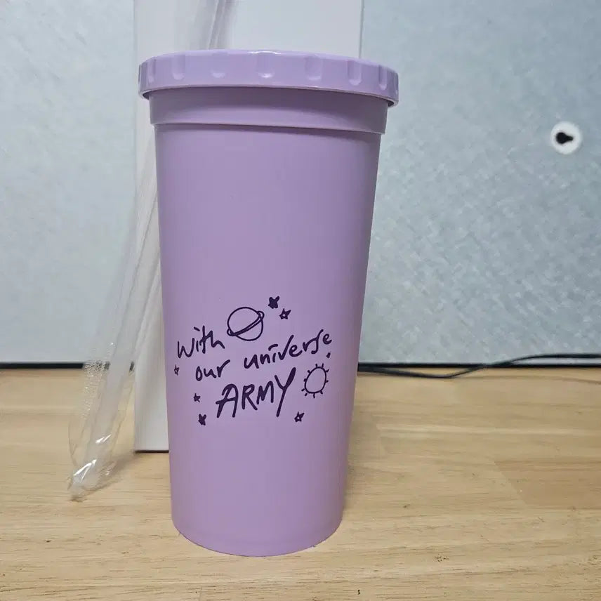 [BUNJANG] BTS ARMY Purple Tumbler / 방탄소년단 ARMY 보라색 텀블러