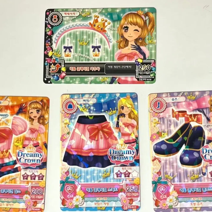 [BUNJANG] Aikatsu! Little Classical Card Set / 아이엠스타 아이카츠 카드 세트 하늘 라임