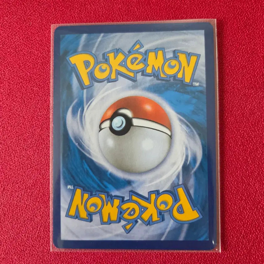 [BUNJANG] Pokemon Card Fusion Arts (S8) Citron&