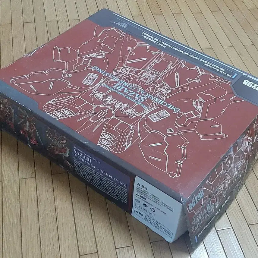 [BUNJANG] GOGO RG29b Sazabi Mechanical Core Model Kit / 고고 rg29b 사자비 메카니컬 코어