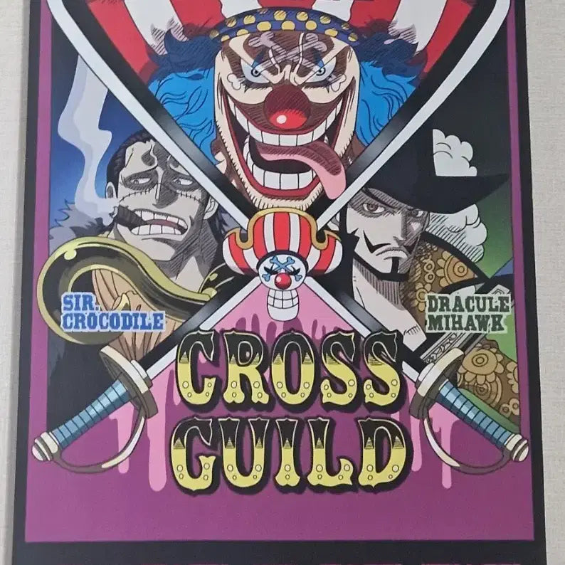 [BUNJANG] Cross Guild One Piece Tapestry / 크로스길드 테피스트리 원피스